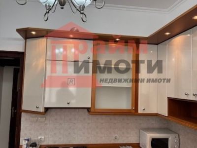 Имот