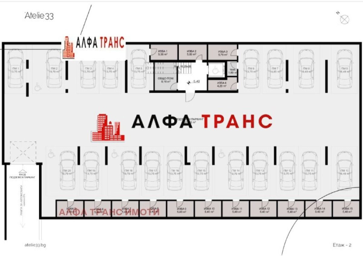 Продажба на Апартамент в Бриз, Варна – снимка 6