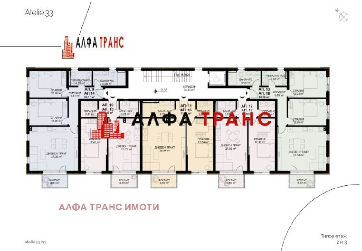 Продажба на Апартамент в Бриз, Варна – снимка 9