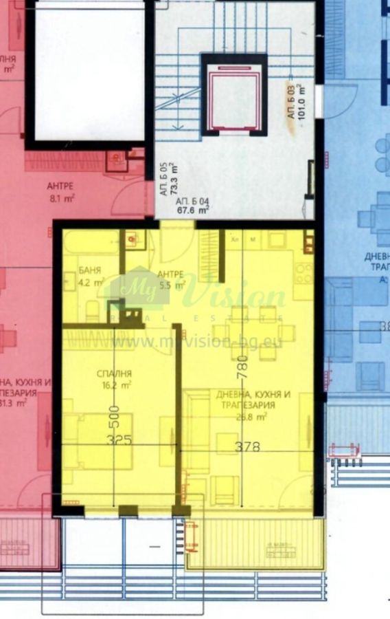 Продажба на Апартамент в Манастирски ливади, София – снимка 1