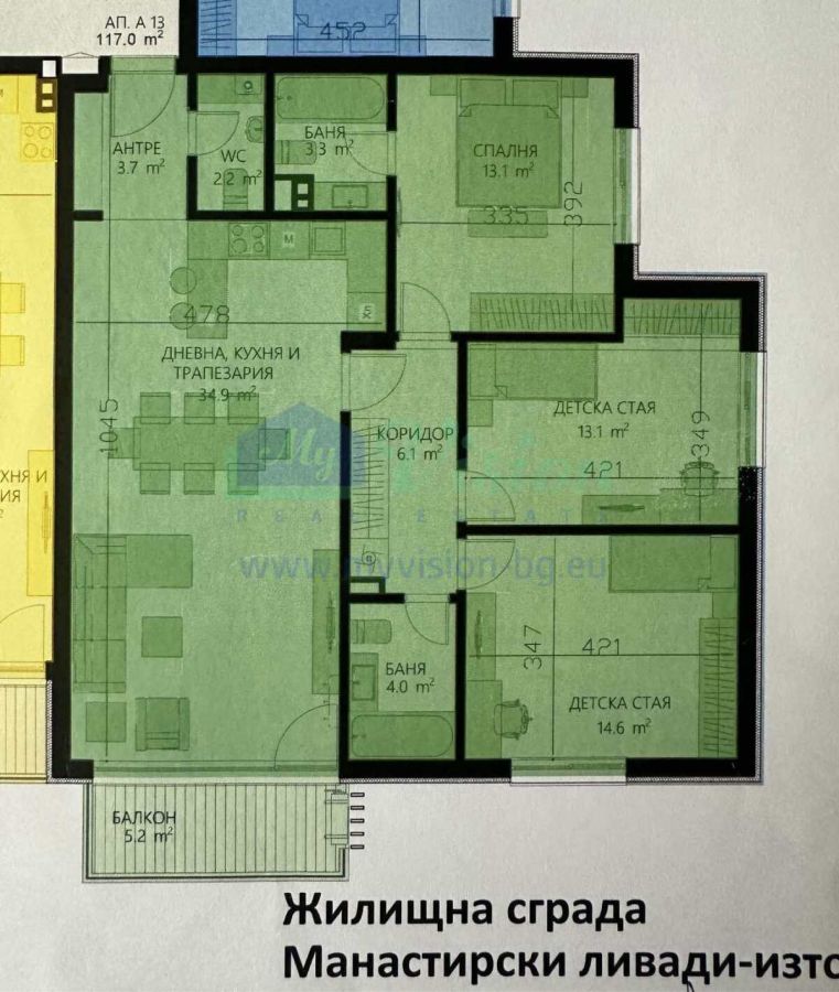 Продажба на Апартамент в Манастирски ливади, София – снимка 1