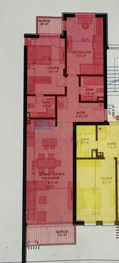 Продажба на Апартамент в Манастирски ливади, София – снимка 1