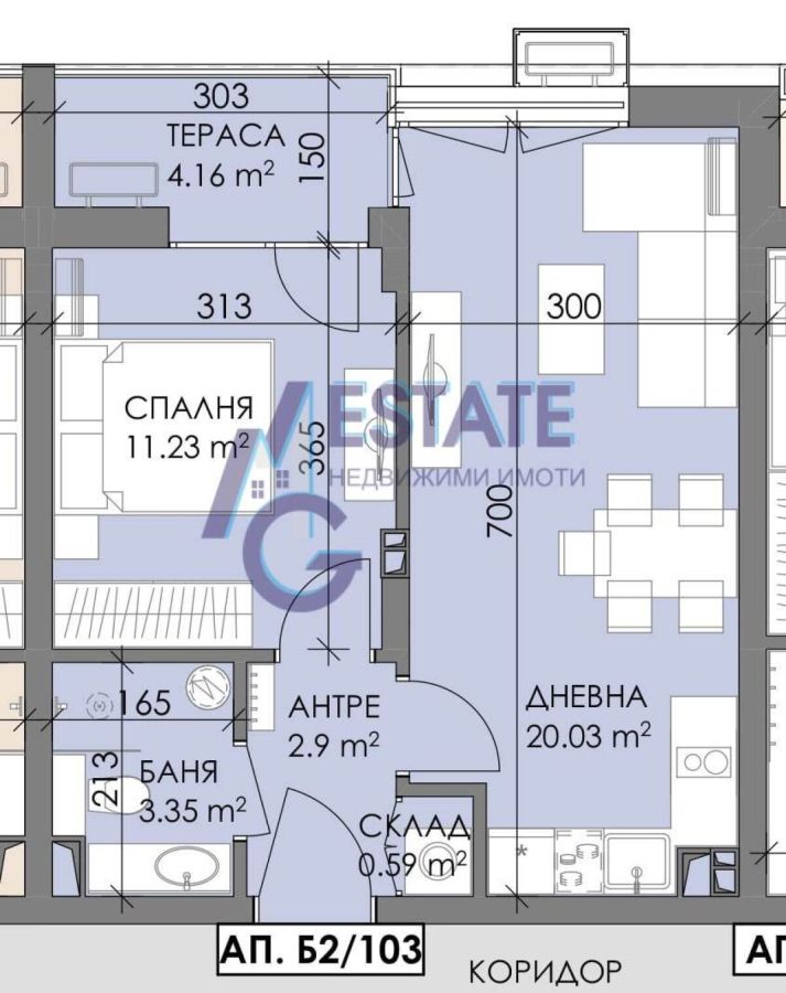 Продажба на Апартамент в Меден рудник - зона В, Бургас – снимка 1