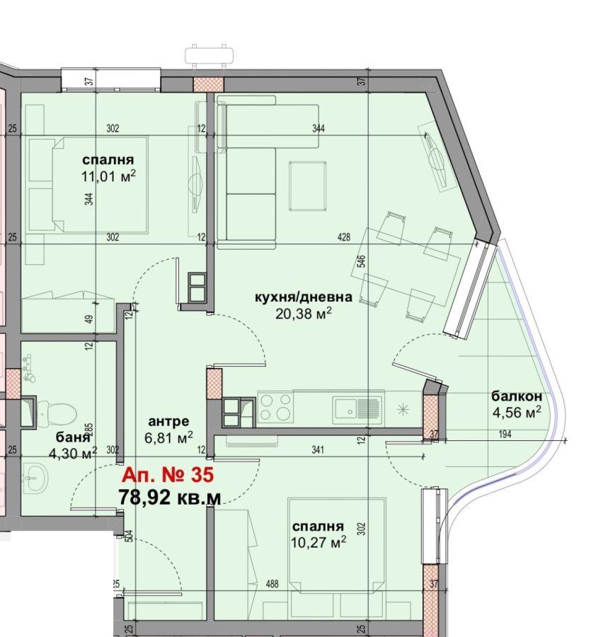 Продажба на Апартамент в , Приморско – снимка 3
