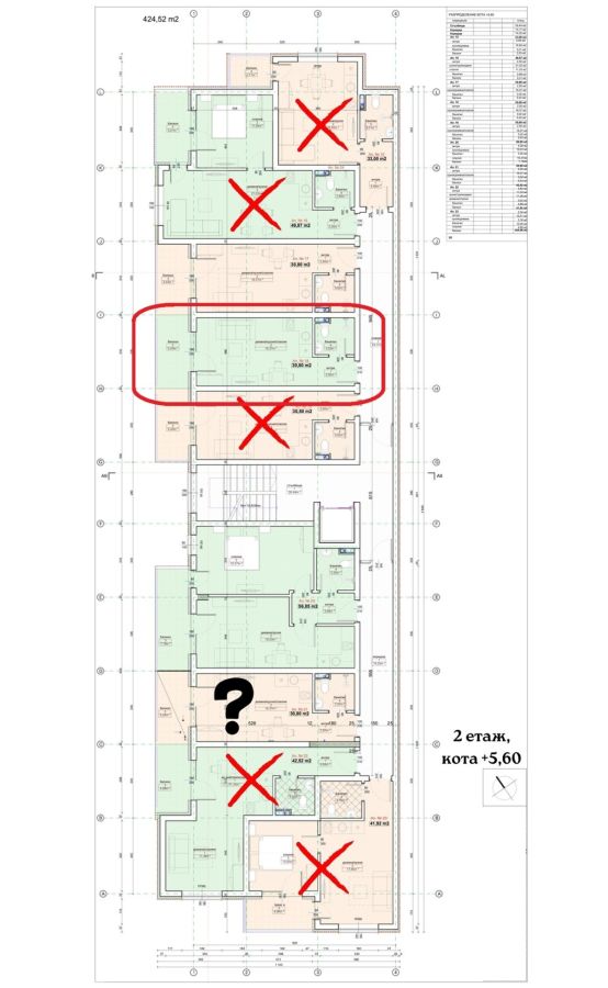 Продажба на Апартамент в , Приморско – снимка 2
