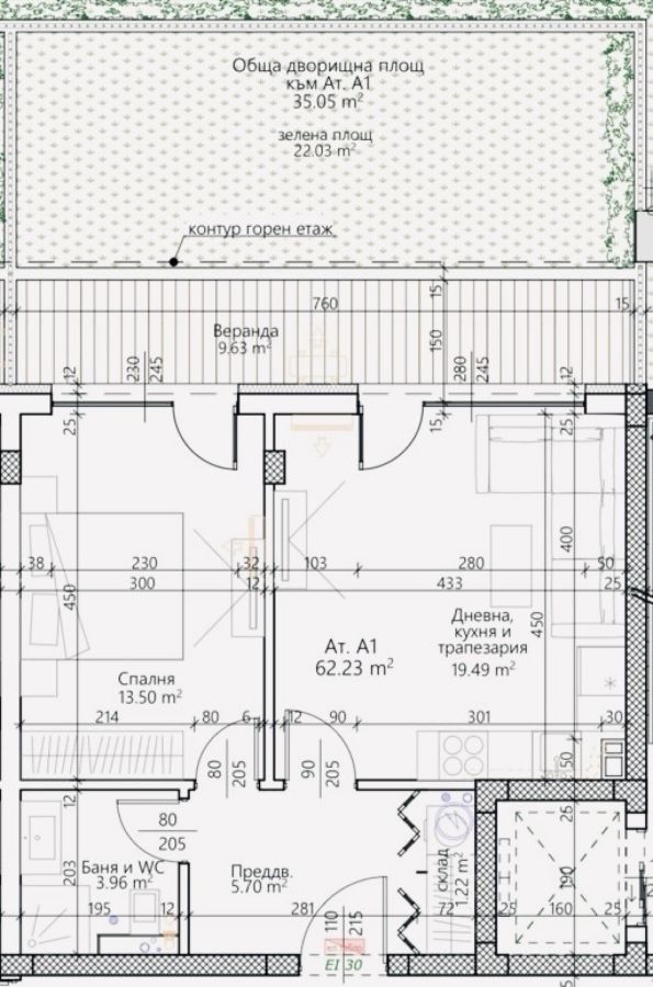 Продажба на Апартамент в Сарафово, Бургас – снимка 1