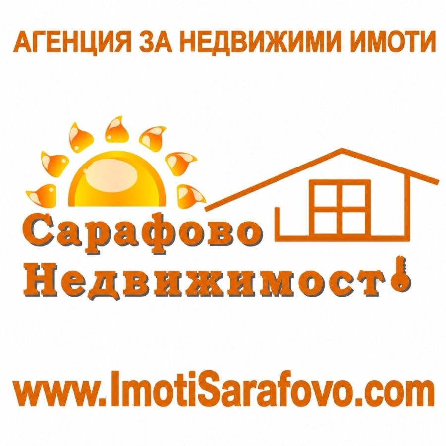 Продажба на Апартамент в Сарафово, Бургас – снимка 1