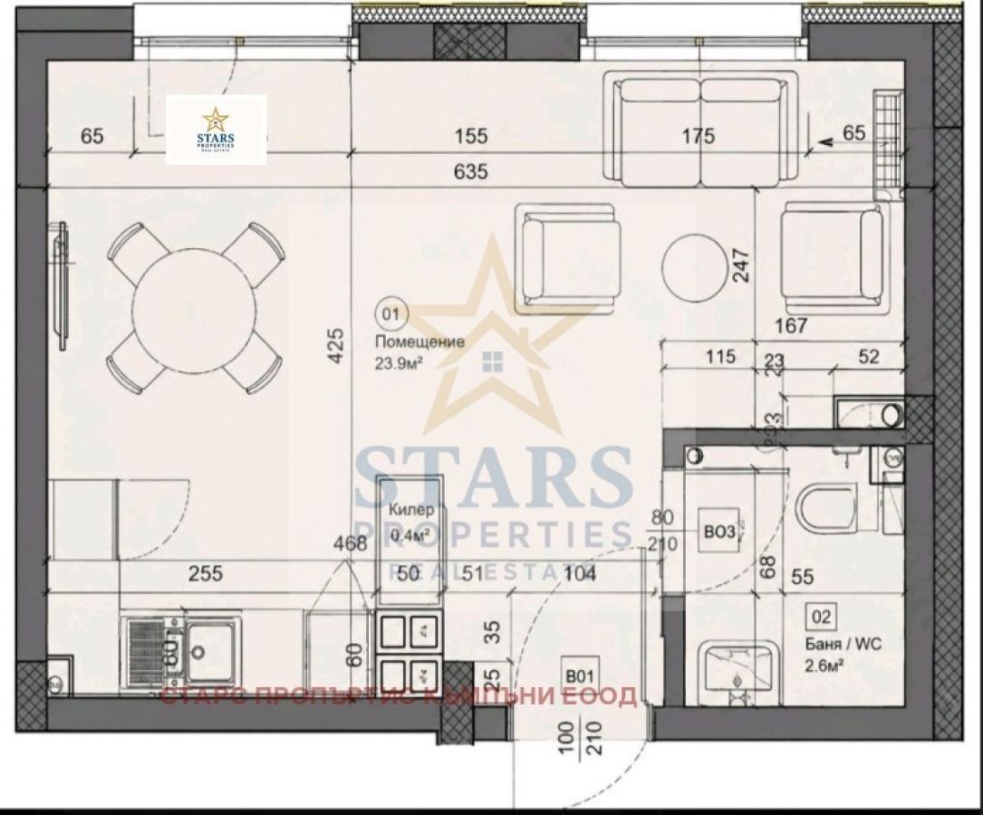 Продажба на Апартамент в Трошево, Варна – снимка 4