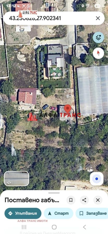 Продажба на Къща в м-т Пчелина, Варна – снимка 7