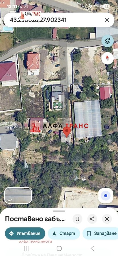 Продажба на Къща в м-т Пчелина, Варна – снимка 8