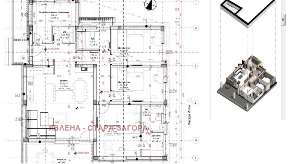 Продажба на Къща в , Малка Верея – снимка 2