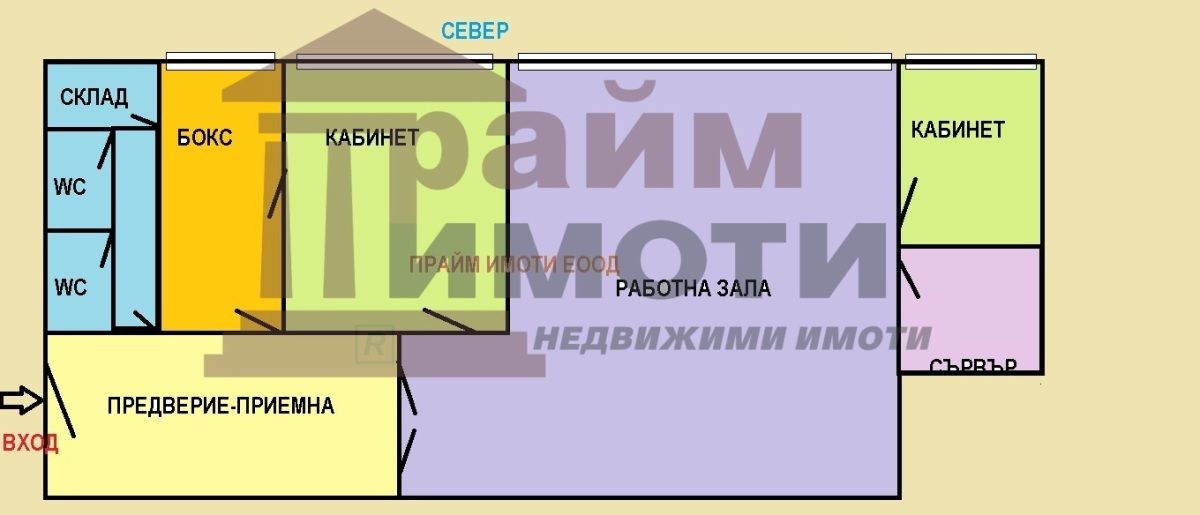 Наем на Офис в Гео Милев, София – снимка 13