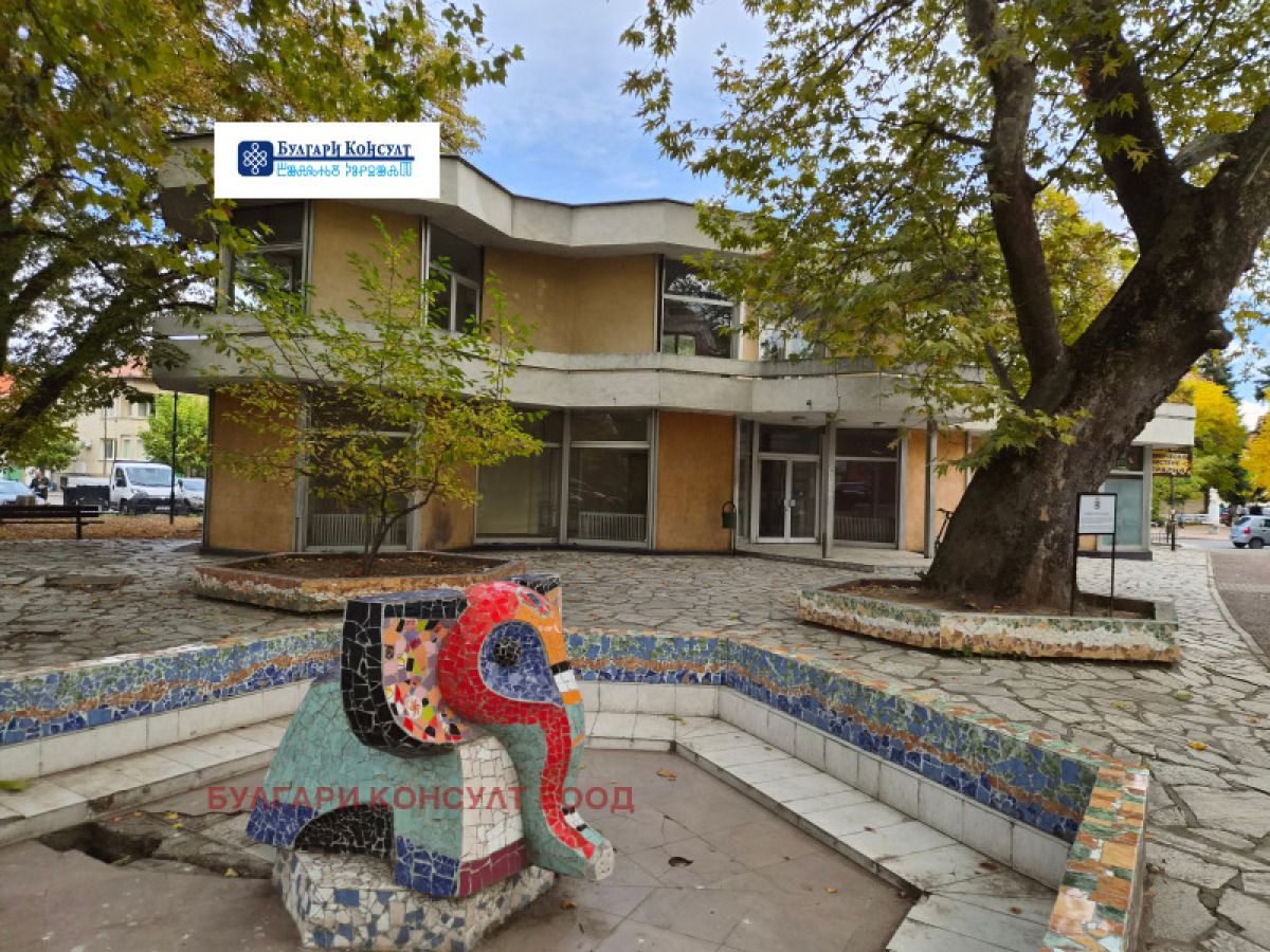 Продажба на Офис в , Кюстендил – снимка 1