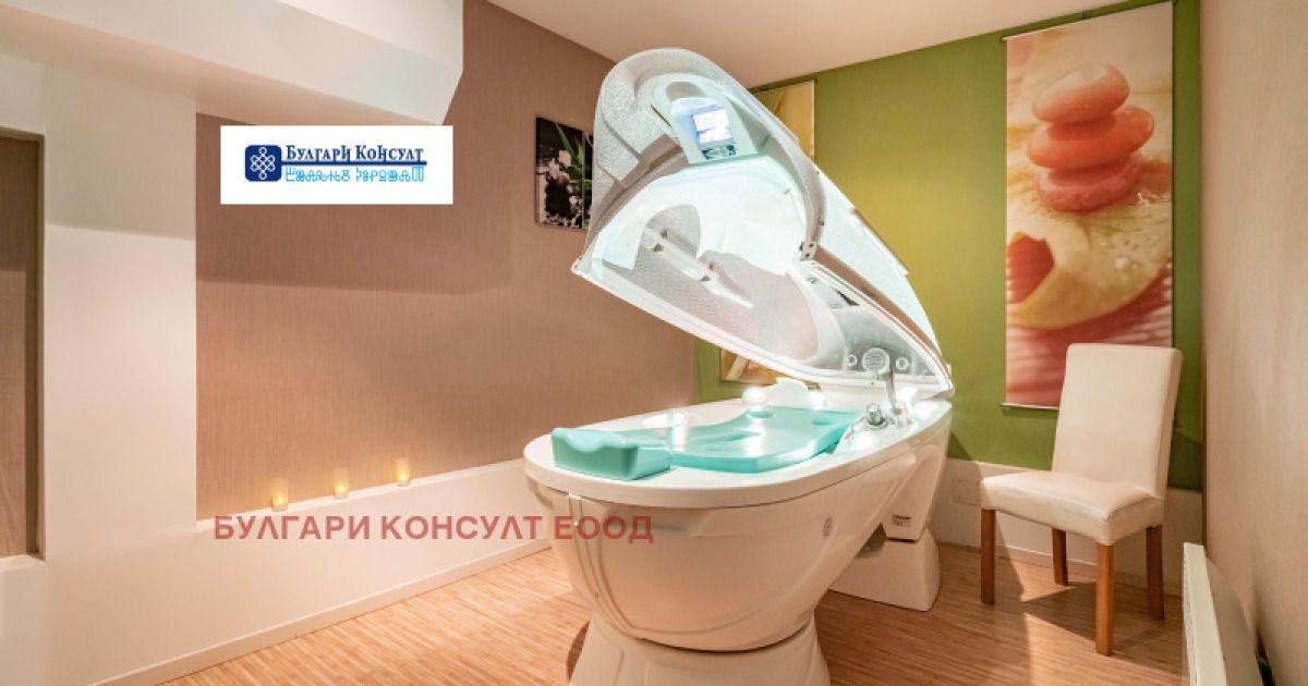 Продажба на Офис в , Кюстендил – снимка 15