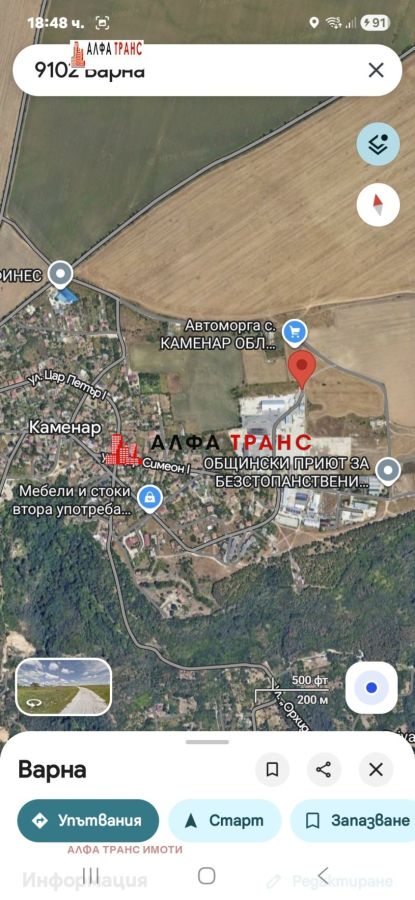 Наем на Парцел в , Каменар – снимка 2