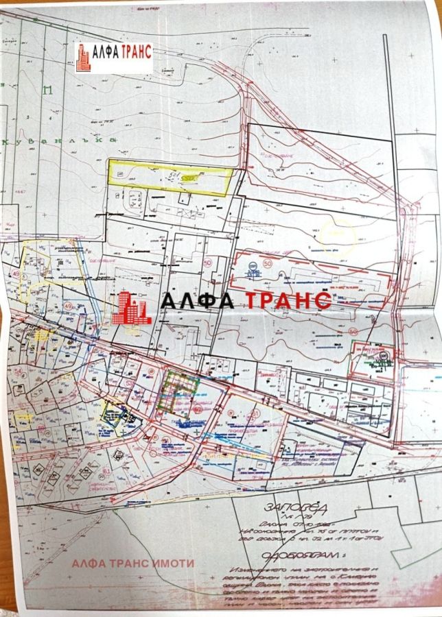 Наем на Парцел в , Каменар – снимка 5