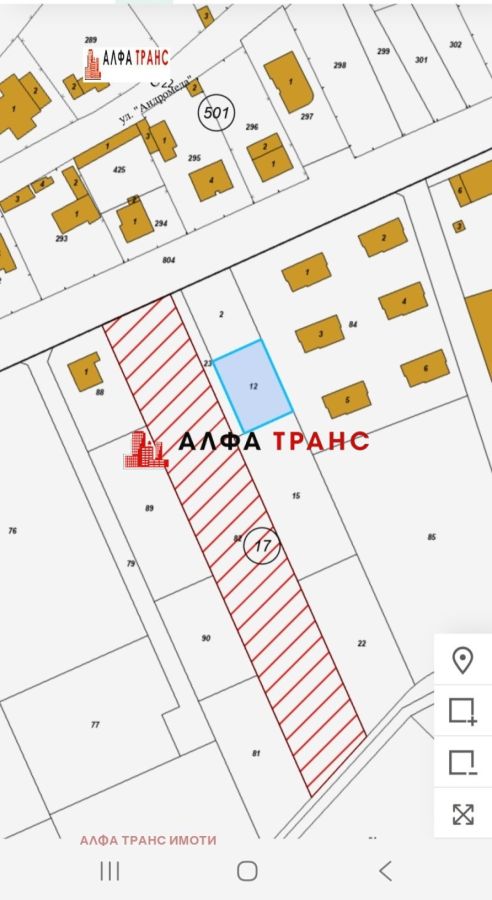 Продажба на Парцел в , Звездица – снимка 4