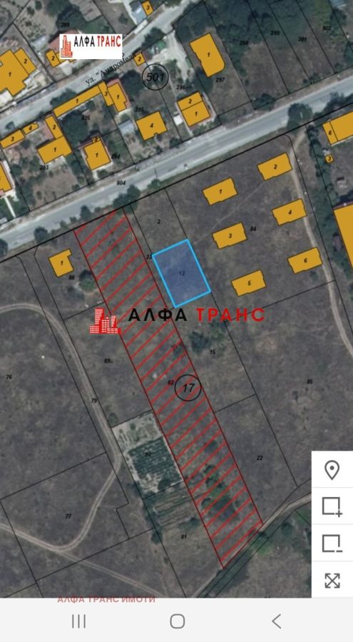 Продажба на Парцел в , Звездица – снимка 6